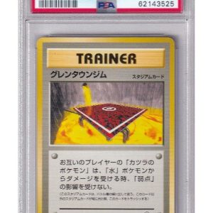 Cinnabar City Gym - CI - PSA 9