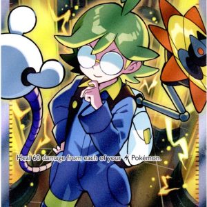 Clemont's Quick Wit - 229/191