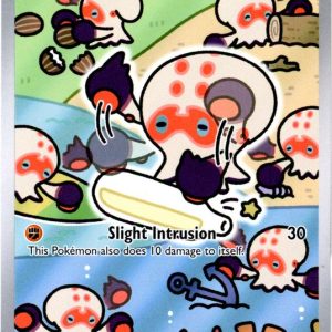 Clobbopus - 207/191
