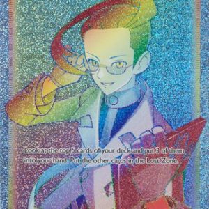 Colress’s Experiment - 205/196