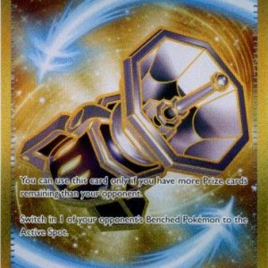 Counter Catcher - 264/182