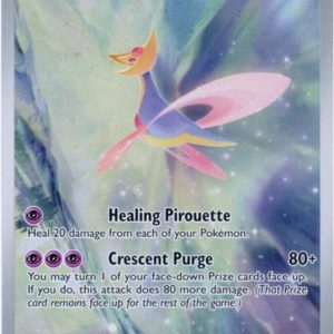 Cresselia - 071/064