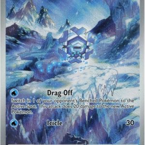 Cryogonal - 111/086