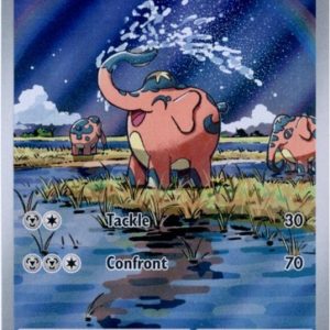 Cufant - 076/064