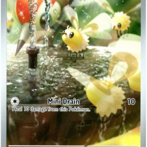 Cutiefly - 172/162