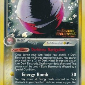 Dark Electrode - 4/109 - Reverse