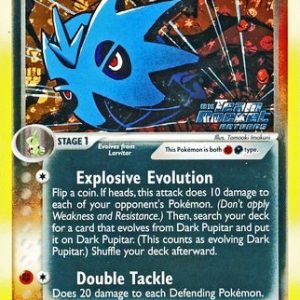 Dark Pupitar - 40/109 - Reverse