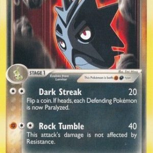 Dark Pupitar - 41/109