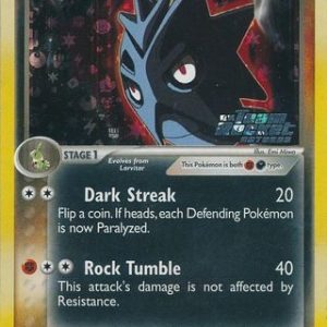 Dark Pupitar - 41/109 - Reverse