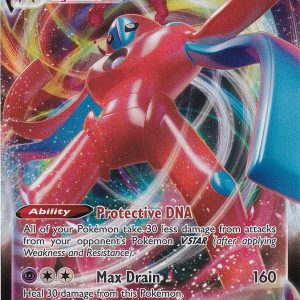 Deoxys VMAX - SWSH267