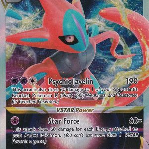 Deoxys VSTAR - SWSH268