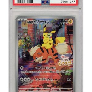 Detective Pikachu 098/SV-P PSA 9
