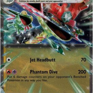 Dragapult ex - 073/131