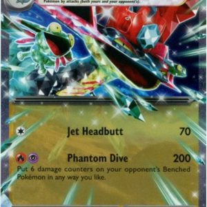 Dragapult ex - 130/167