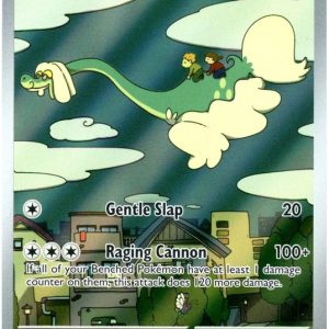 Drampa - 184/162