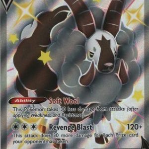 Dubwool V - SV120/SV122