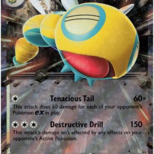 Dudunsparce ex - 121/159