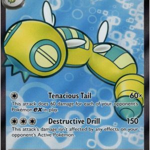 Dudunsparce ex - 178/159