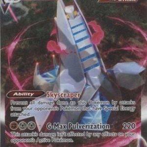 Duraludon VMAX - 220/203