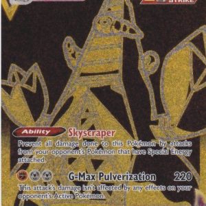 Duraludon VMAX - TG30/TG30