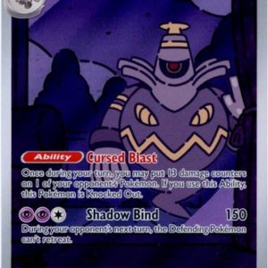 Dusknoir - 070/064