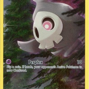 Duskull - GG28/GG70 (Holo)