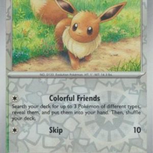 Eevee - 133/165 - Reverse