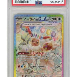 Eevee ex 223/187 PSA 10