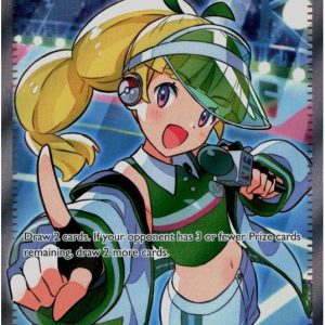 Emcee's Hype - 220/182