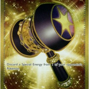 Enhanced Hammer - 224/167