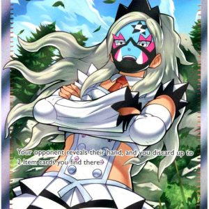 Eri - 199/162