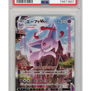 Espeon VMAX 189/S-P PSA 10