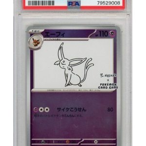 Espeon (YU NAGABA) 066/SV-P PSA 10