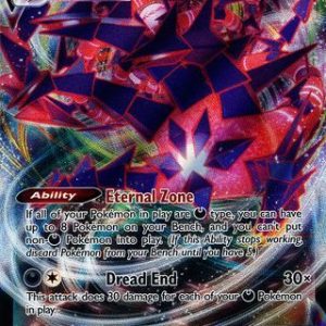 Eternatus VMAX - 117/189