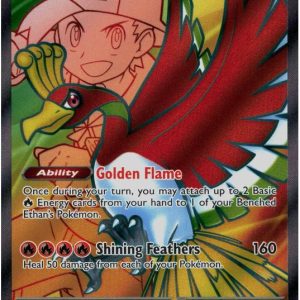 Ethan's Ho-Oh ex - 209/182