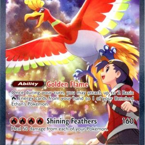 Ethan's Ho-Oh ex - 230/182
