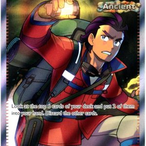 Explorer's Guidance - 200/162
