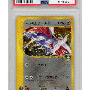 Falkner's Skarmory 007/141 1st Edition PSA 9