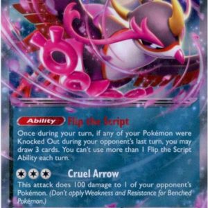 Fezandipiti ex - 038/064