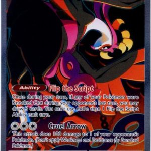 Fezandipiti ex - 092/064