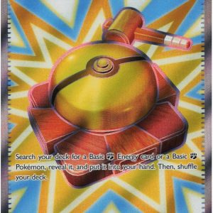 Fighting Gong - 168/132