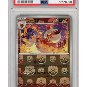 Flareon Master Ball  136/165 Reverse Foil PSA 10