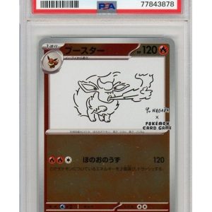 Flareon (YU NAGABA) 065/SV-P PSA 10
