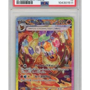 Flareon ex 202/187 PSA 10