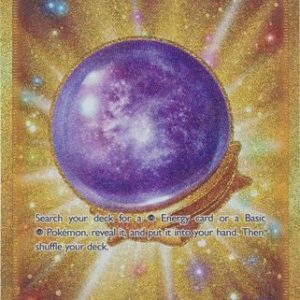 Fog Crystal - 227/198