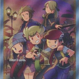 Friends in Sinnoh - 149/159