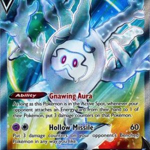 Galarian Cursola V - 071/073