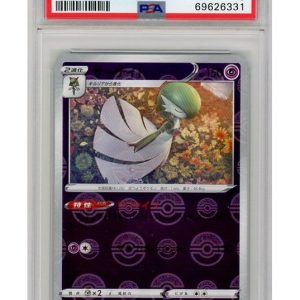 Gardevoir 038/068 Reverse Foil PSA 9
