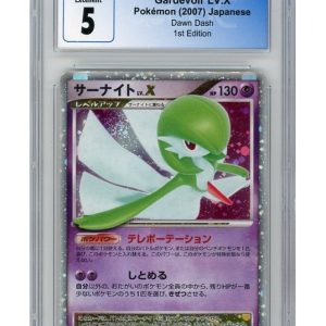 Gardevoir LV. X  1st Edition CGC 5