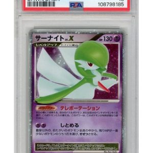 Gardevoir LV.X  PSA 10
